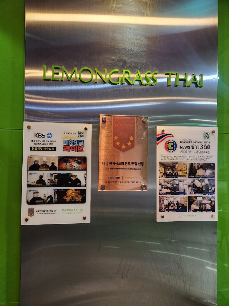 /user/y/yjhomecare/editor/2510/a76bc3cd7a6553365f94cd6822fb7c48_1760540363_8093.jpg 이미지크게보기
