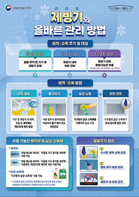 e0a707c56f9d2973ec7119f79e71c9dc_1761808350_1712.png e0a707c56f9d2973ec7119f79e71c9dc_1761808350_1712.png